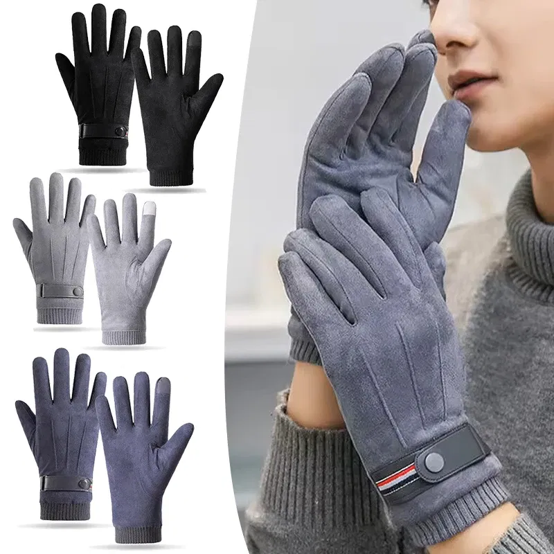 Color: WHITE - Men's Winter rп?µр?‡?°?‚ки Suede Warm Split Military Finger Gloves Outdoor Riding Ski Fishing Male Touch-Screen Mittens