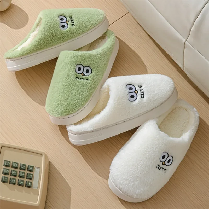 Cute Cartoon Big-eyes Slippers For Couples Winter Warm Non-slip Floor Bedroom Slipper Home Men And Women House Shoes