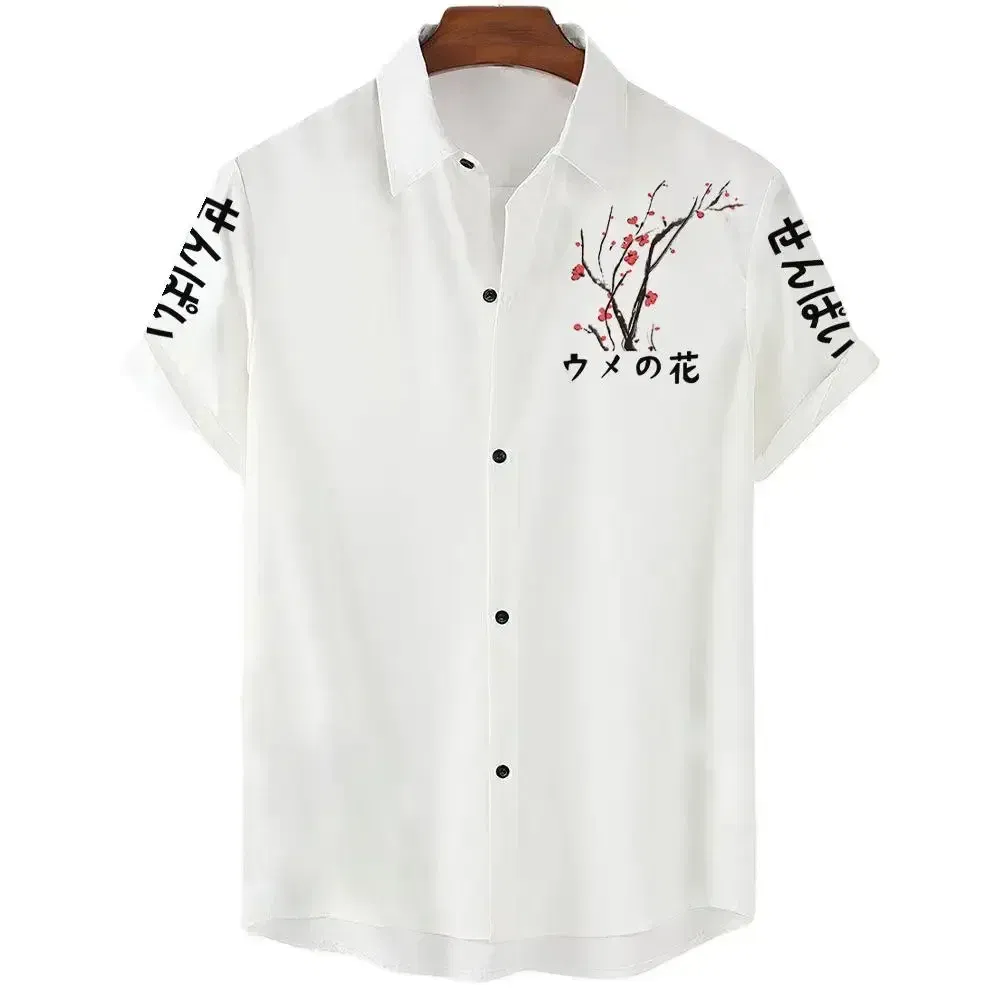 Color: SKY BLUE, Size: L - Fashionable Luxury Social men's Shirt Lapel button-down Shirt Casual Japanese Aesthetic Cherry Blossom Print short-sleeved Tops