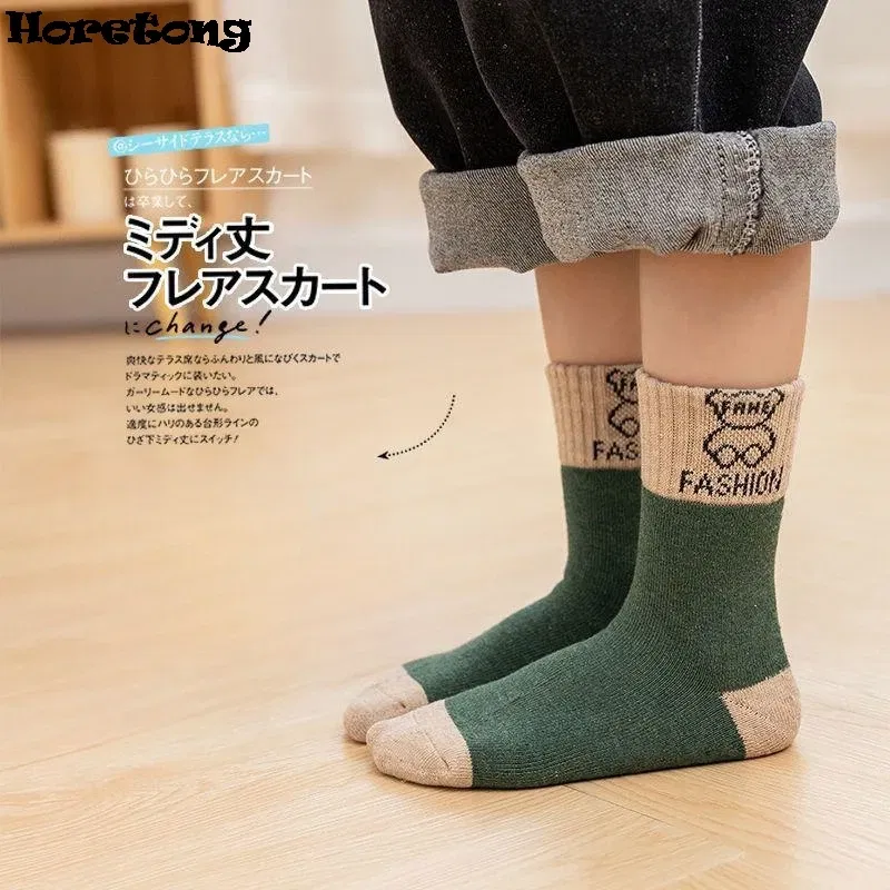 Color: black, Size: 17 - 5 Pairs /bag Winter Children Socks Warm Autumn And Winter Plush Thicken Toddler Boys Girls Cotton Middle Tube Sock For 2-14 Year