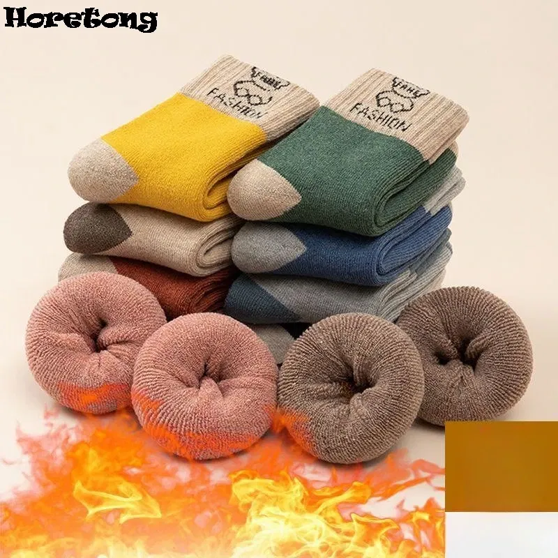 Color: black, Size: 17 - 5 Pairs /bag Winter Children Socks Warm Autumn And Winter Plush Thicken Toddler Boys Girls Cotton Middle Tube Sock For 2-14 Year