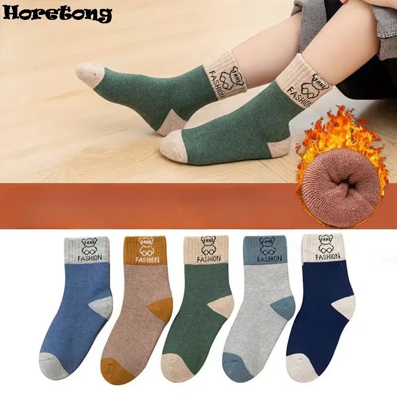 Color: black, Size: 17 - 5 Pairs /bag Winter Children Socks Warm Autumn And Winter Plush Thicken Toddler Boys Girls Cotton Middle Tube Sock For 2-14 Year