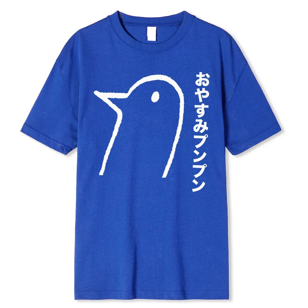 Color: Lavender, Size: XXXL - Oyasumi PunPun Modal Print T-Shirts Funny Anime Streetwear Camisetas Men Women Short-sleev Fashion Harajuku Cartoon Tee Shirt
