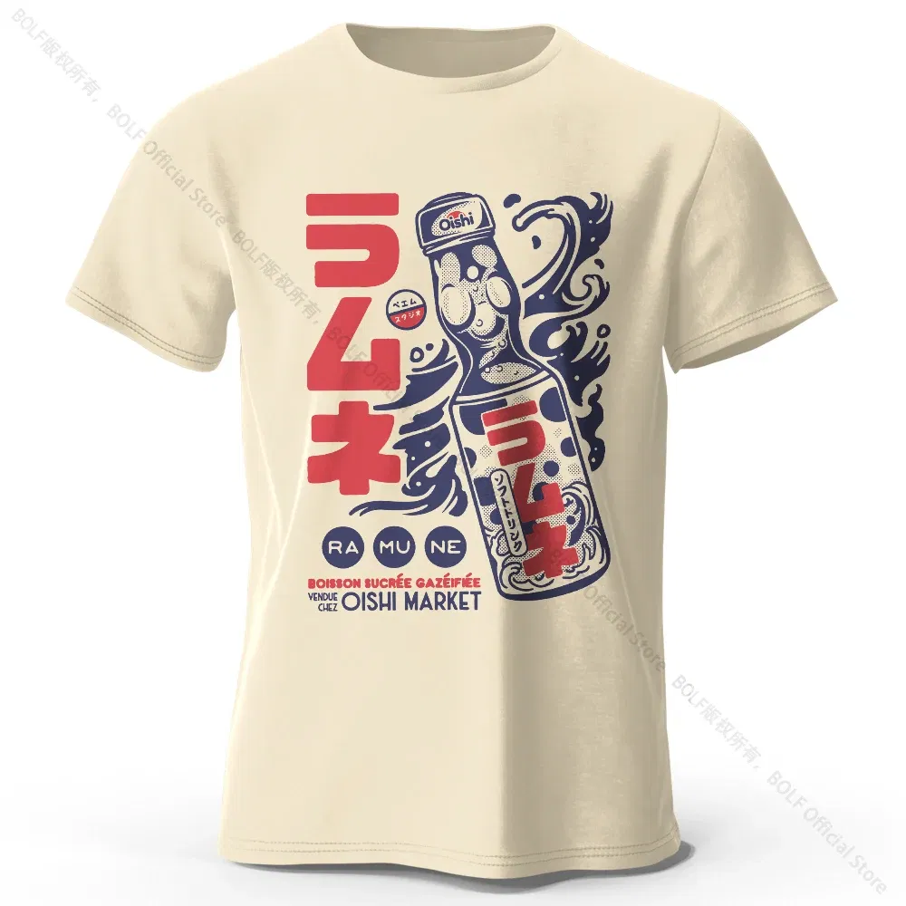 Color: Beige, Size: S - Men's Anime Character Printed 100% Cotton T-Shirt, Soft Fabric Round Neck Short Sleeve Tee, Unisex Harajuku