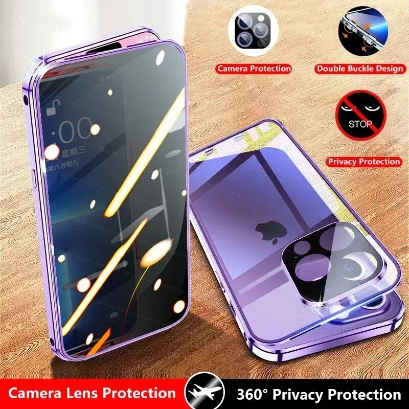 Color: Silver, Material: Vinyl - Double-Sided Privacy Magnetic Case For iPhone 16 12 13 14 15 11 Pro Max 14 Plus 16 Plus Anti Peeping Full Cover Metal Frame Case