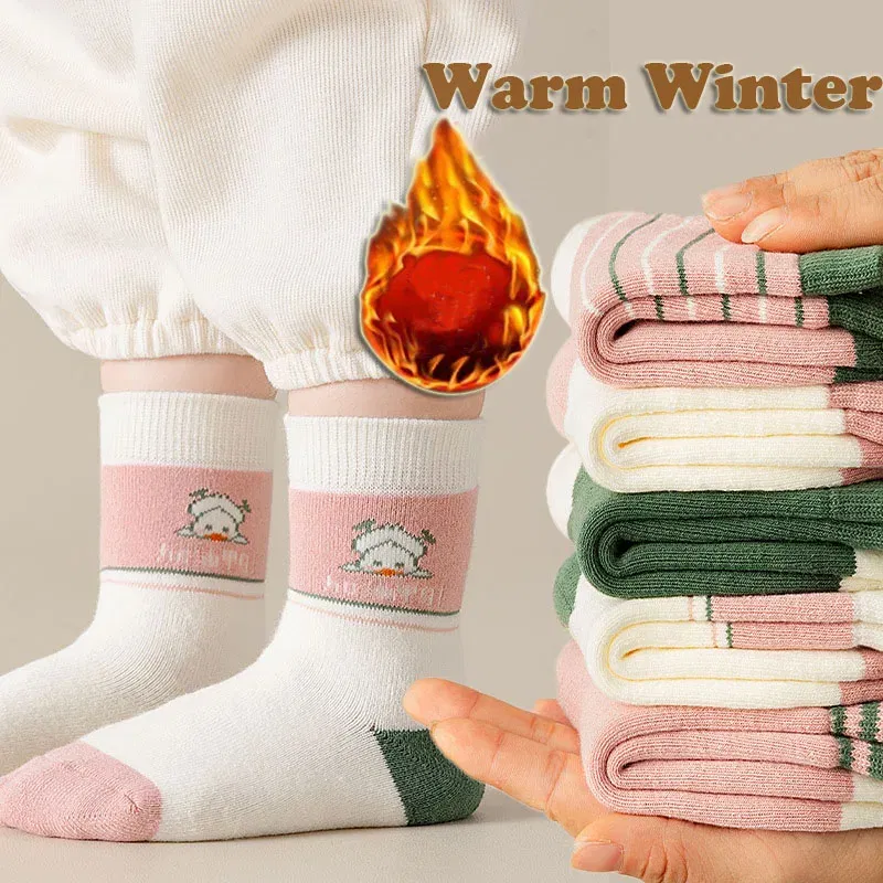 Color: black, Size: 7-9T - Girls' Winter Socks 5 Pairs Baby Warm Winter Socks Cute Cartoon Duck Pattern Medium Sock Thick Cotton Socks