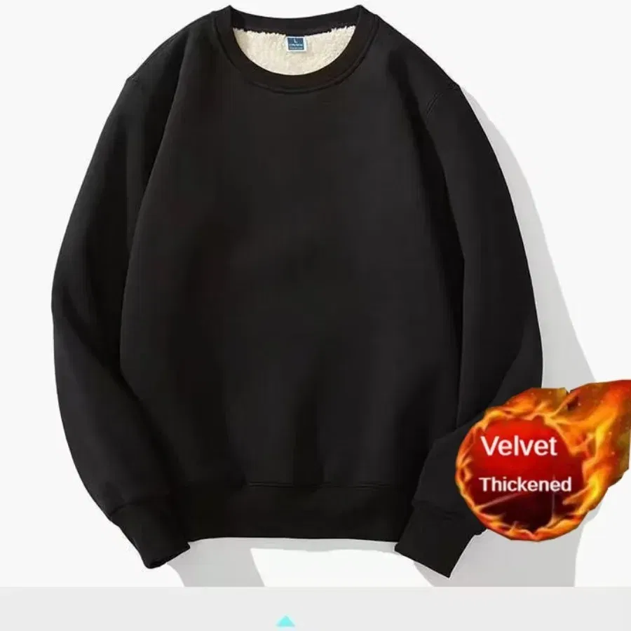 Color: black, Size: 4XL - Winter Men Fleece Sweatshirts Keep Warm Underwear Casual Solid Color Pullover Lambswool O-neck Thickened Thermal Underwear Tops