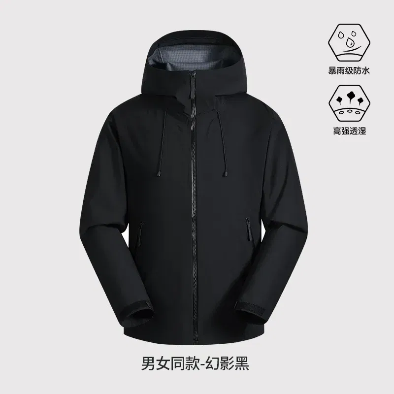 Color: black, Size: M - GB Standard Waterproof Jacket Men Women, All-Weather Hiking Raincoat, Breathable Windbreaker, Outdoor Trekking Climbing Coat