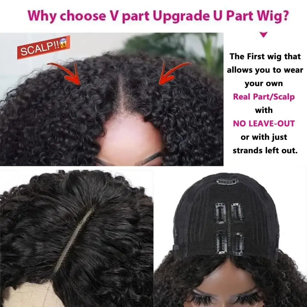 Hair Color: Natural Color, Stretched Length: 10inches, Density: 180% - Afro Kinky Curly V Part Human Hair Wigs No Leave Out Natural Black Machine Made Upgrade U Part Curly Wigs Indian Hair For Women