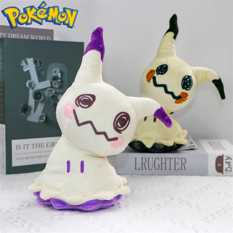 Color: Watermelon red - Pokemon Shiny Mimikyu Cubone Butterfree Plush Toys Anime Caterpie Shinx Charizard Stuffed Animal Peluche Dolls Birthday Gift Kid