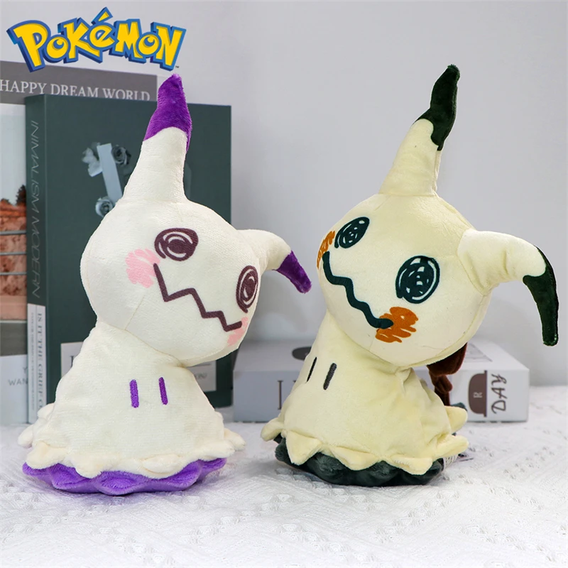 Color: Watermelon red - Pokemon Shiny Mimikyu Cubone Butterfree Plush Toys Anime Caterpie Shinx Charizard Stuffed Animal Peluche Dolls Birthday Gift Kid