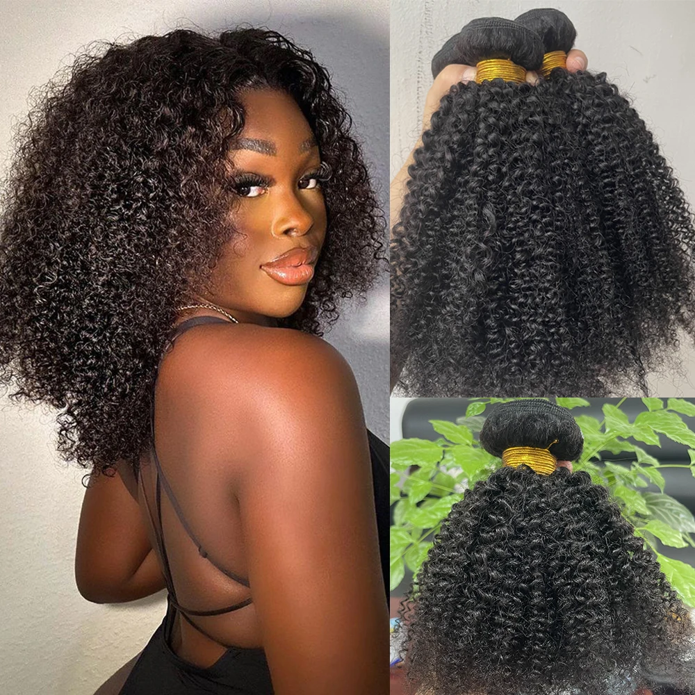 Color: Natural Color, Stretched Length: 24inches - Afro Kinky Curly Bundles Brazilian 1/3 Afro Kinky Human Hair Bundles Deal 8-24" Hair Extensions Curly Human Hair Weave For Women