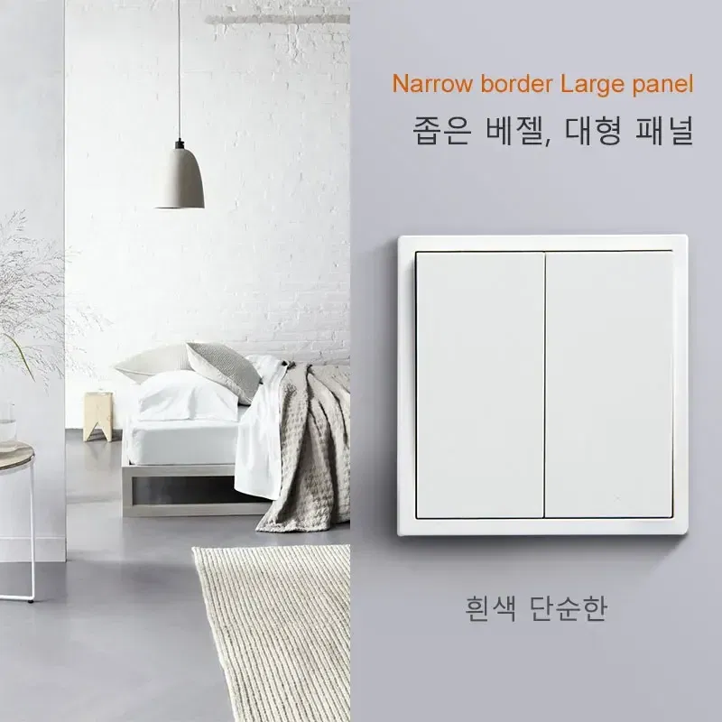 Color: Beige - YINKA Plastic Panel Korean Standard Switch Frame Wall Switch Wall Socket TV Satellite 220V 1234GANG DIY Plastic Frame Part White