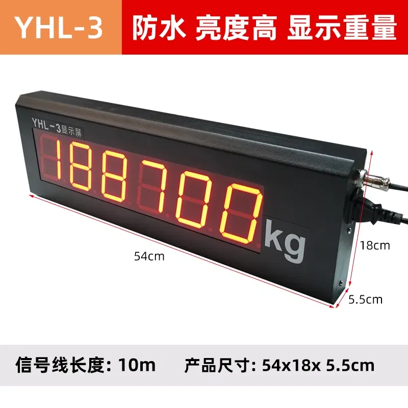 Color: WHITE - YHL-3 display screen weighbridge car scale large XK3190-A9