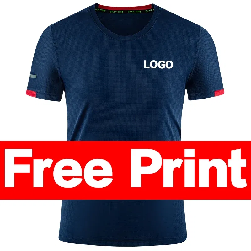 Color: GRAY, Size: M, Ships From: CN - Men's t-shirt quick-drying sports top, custom logo running T-shirt, trainer fitness shirt