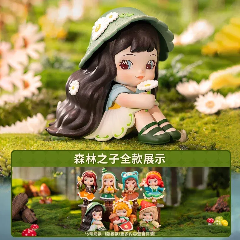 Color: GRAY - In Stock Rolife: Xia Lin Forest Children Series Blind Box Building Blocks Trendy Play Assemble Mobile Models Anime Collection