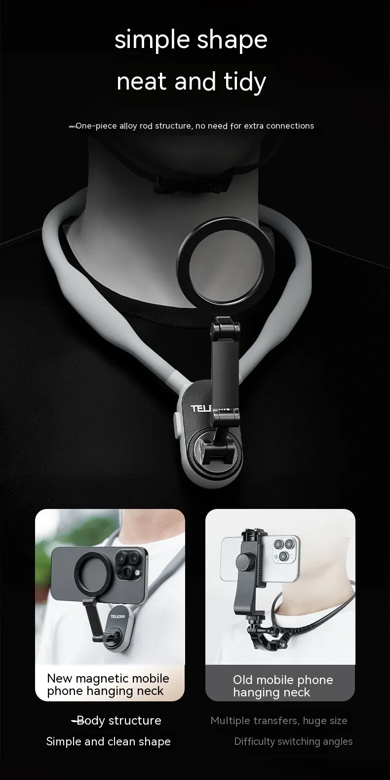Silicone Phone Magnetic Neck Mount Quick