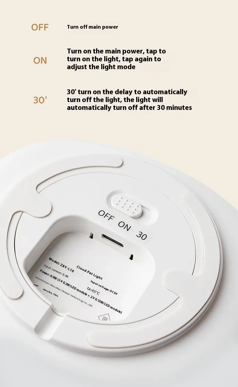 Cloud Silicone Pat Lamp Bedside Ambience Light