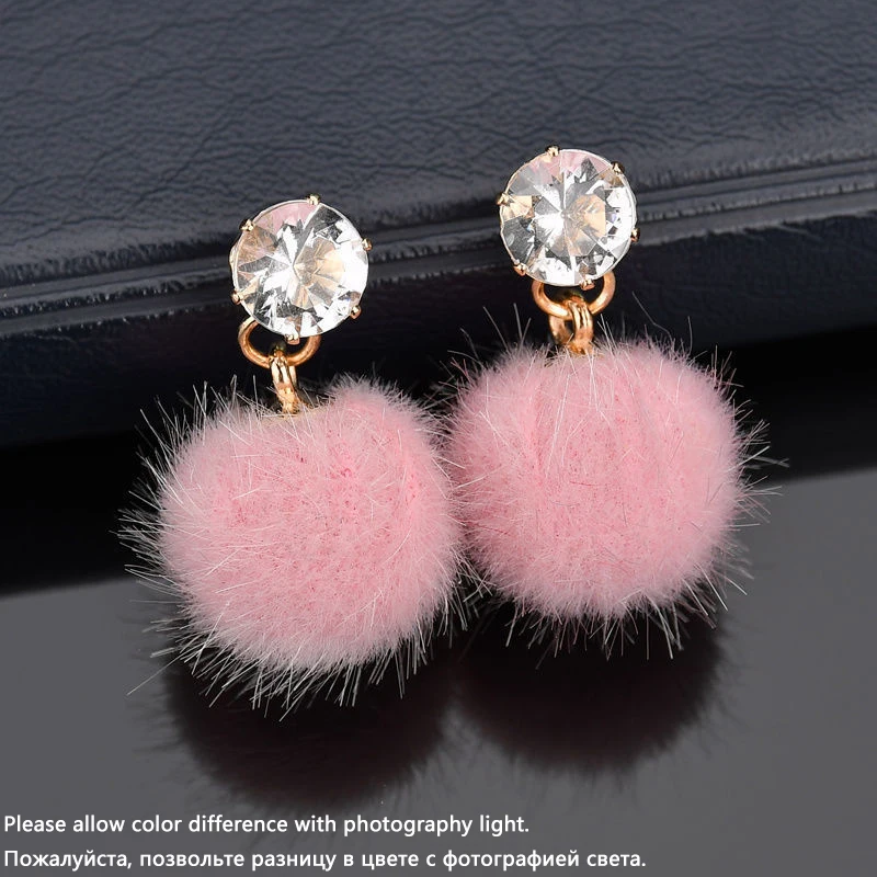 Metal Color: REDDISH BROWN - New Artificial Hair Dangle Earrings for Women Crystal Top Short Small Fluffy Ball Earrings Boho Fashion Jewelry brincos bijoux