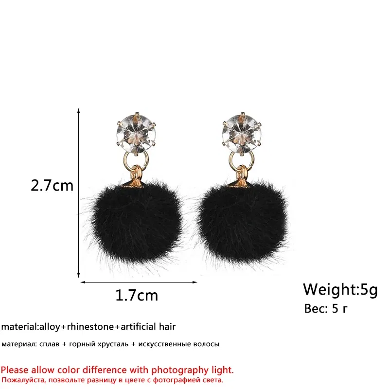 Metal Color: REDDISH BROWN - New Artificial Hair Dangle Earrings for Women Crystal Top Short Small Fluffy Ball Earrings Boho Fashion Jewelry brincos bijoux