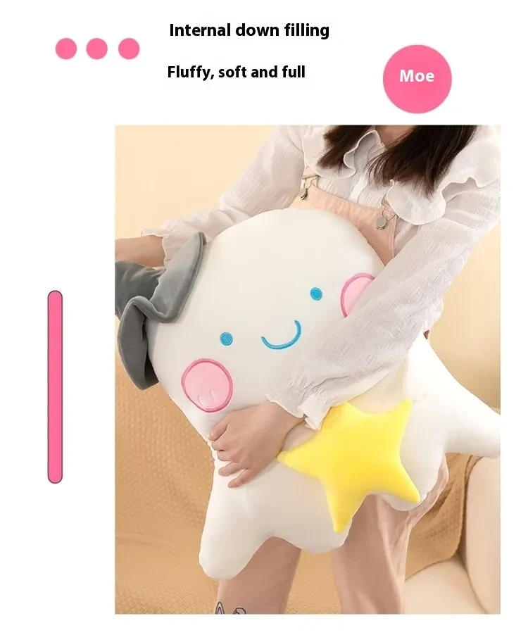 Ghost Doll Plush Toys Children's Gift
