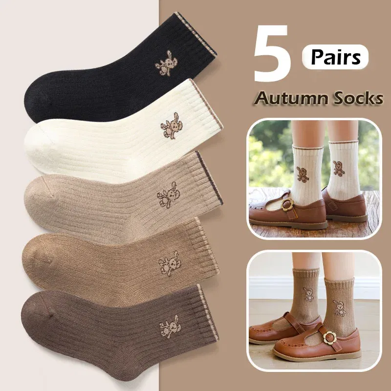 Color: SKY BLUE, Size: 4-6T - Autumn Socks Baby 5 Pairs Cartoon Bunny Pattern Socks Girls Calf Length Children Socks Solid Cotton Socks