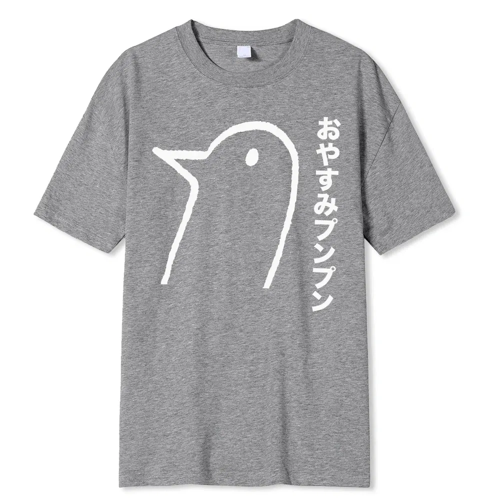Color: green, Size: XL - Oyasumi PunPun Modal Print T-Shirts Funny Anime Streetwear Camisetas Men Women Short-sleev Fashion Harajuku Cartoon Tee Shirt