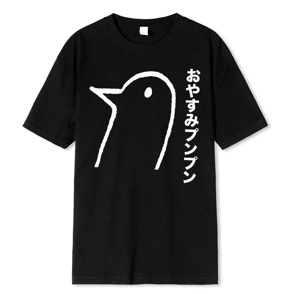Color: green, Size: XL - Oyasumi PunPun Modal Print T-Shirts Funny Anime Streetwear Camisetas Men Women Short-sleev Fashion Harajuku Cartoon Tee Shirt