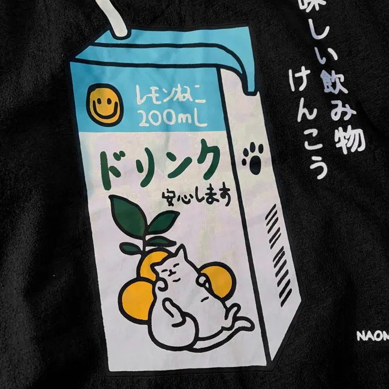Color: Brown, Size: XXXL - Cute Japanese Cat Print Oversized T-shirt men Women Short Sleeve Loose Casual Tee Shirt Streetwear Tops Cotton Harajuku Clothing