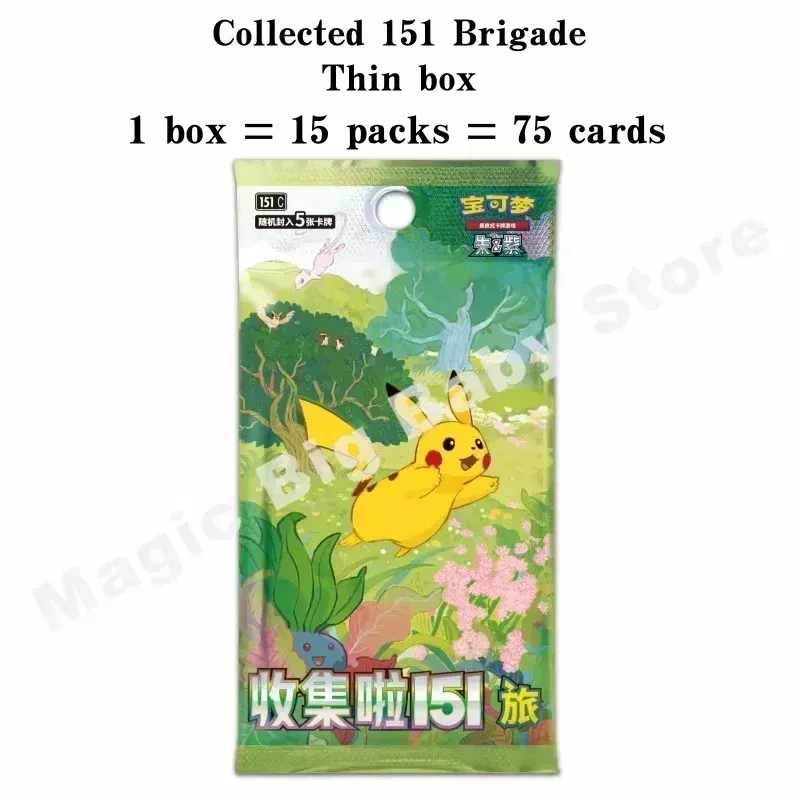 Color: Clear - Original Genuine Pokemon Trading PTCG Cards Chinese 9.0 Zhu&Purple Collected 151 Trip Open From Eternity Booster Pack Child Gift