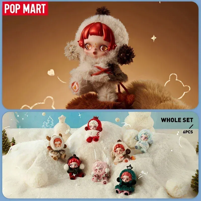 Color: Gold - POPMART SKULLPANDA Winter Symphony Series SP Blind Box Guess Bag Plush Pendant Doll lovely Girl birthday present xmas Toys