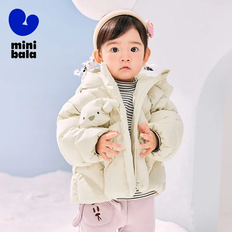 Color: Blue, Ships From: CHINA, Kid Size: 12M - Mini Bala Down Jacket For Boys and Girls 2024 Winter New Style Cute Doll Baby Warm Greatcoat Kids Clothing Toddler Outerwear