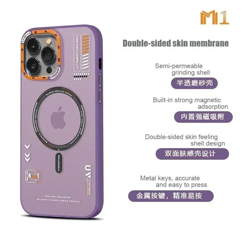 Color: black, Material: Silicon - Matte Magnetic Phone Case For iPhone 12 13 14 15 16 Pro Max Megsafe Wireless Charge Frosted Back Metal Lens Frame Buttons Cover