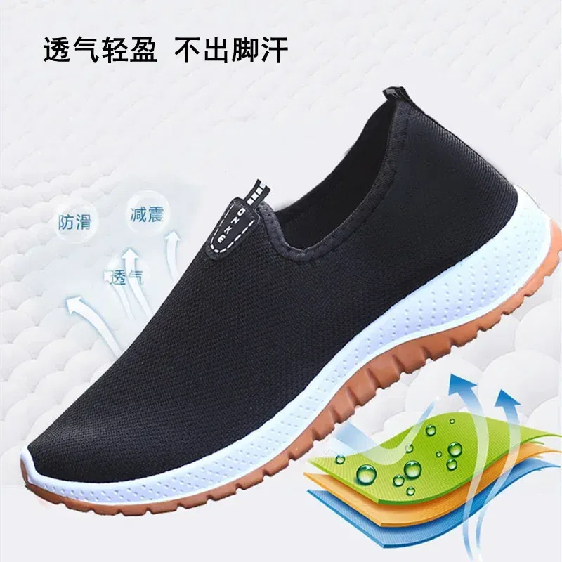 Color: Blue, Shoe Size: 42 - 2022 Leisure Sports Cloth Shoes Men's Mesh Breathable Soft Sole Running Shoes