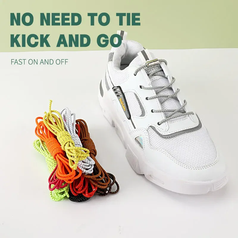 Color: Champagne, Ships From: CHINA - New Reflective Circular Elastic Shoe laces No Tie Shoelaces Metal Lock Lazy Laces for Kids and Adult One size fits all shoe