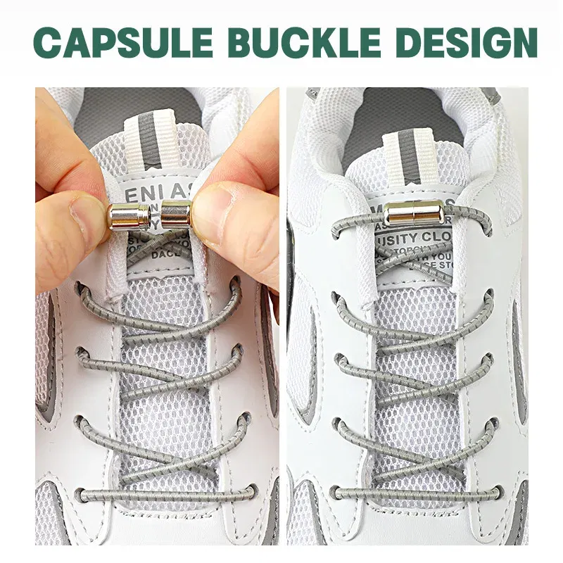 Color: Champagne, Ships From: CHINA - New Reflective Circular Elastic Shoe laces No Tie Shoelaces Metal Lock Lazy Laces for Kids and Adult One size fits all shoe