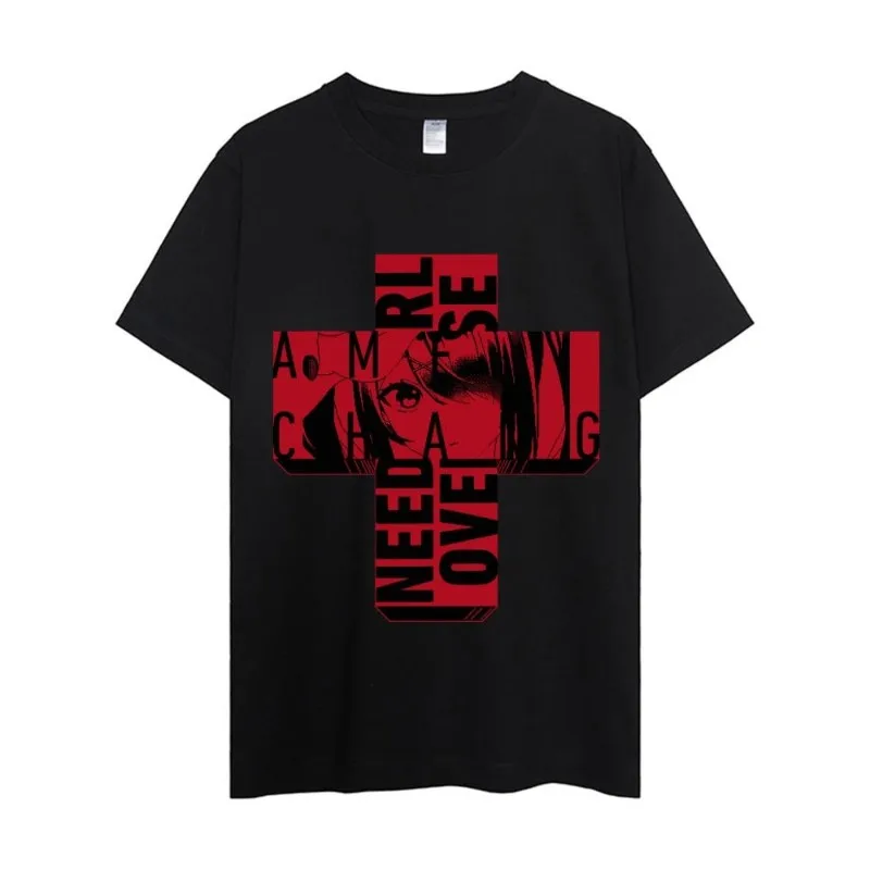Color: Beige, Size: M - NEEDY GIRL OVERDOSE T Shirt Men Couple Combination Clothes Short Sleeve Collar Fashion Woman Cotton