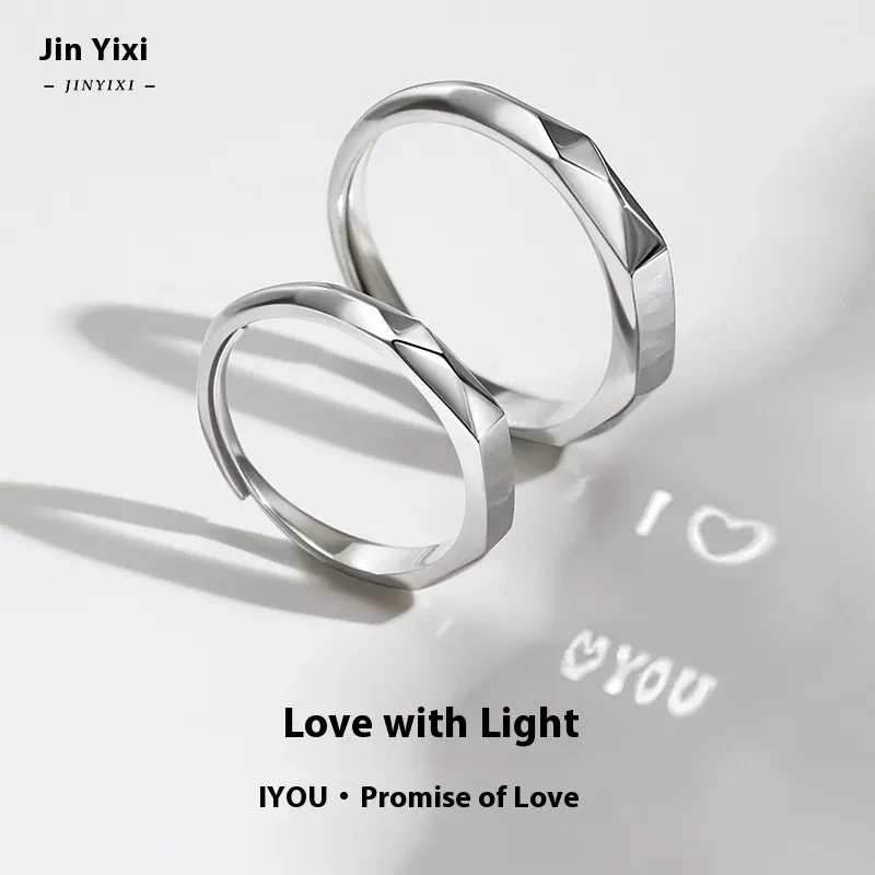 S925 Sterling Silver Rings