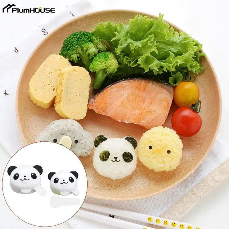 Color: Light Grey - 2Pcs Lunch Bento Soy Sauce Box Container Cute Plastic Condiment Dispenser Mini Portable Salad Dressing Tomato Ketchup Bottle Jar