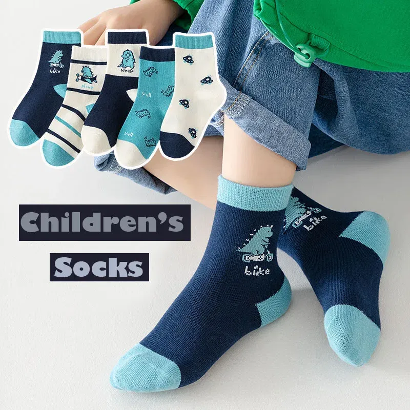 Color: GRAY, Size: 7-9T - 5 Pairs/lot Baby Socks 2024 Autumn Cotton Socks Medium Socks Kids Little Big Boys Crew Sock