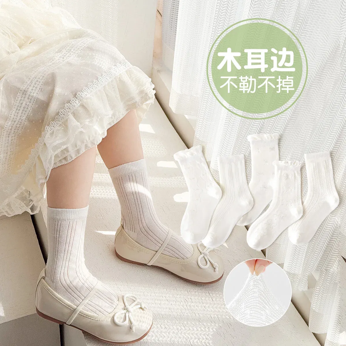 Color: black, Size: 4-6T - 5 Pairs Baby Socks Summer Cotton Socks Thin Mesh Sock Boys Girls Fancy Lace Crew Socks Solid Color 1-12T Children's Summer Socks