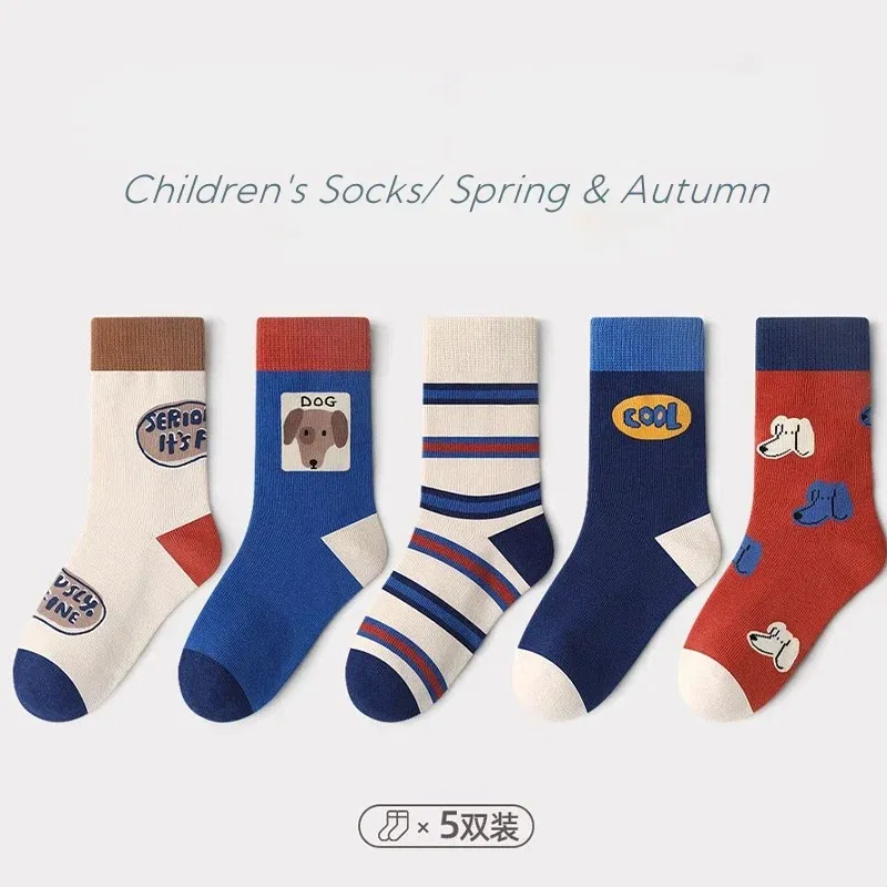 Color: black, Size: 4-6T - Autumn Children's Socks Little Big Boys Cotton Socks Baby Cartoon Pattern Medium Sock 5 Pairs/bag