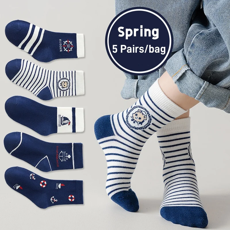 Color: black, Size: 4-6T - Autumn Children's Socks Little Big Boys Cotton Socks Baby Cartoon Pattern Medium Sock 5 Pairs/bag