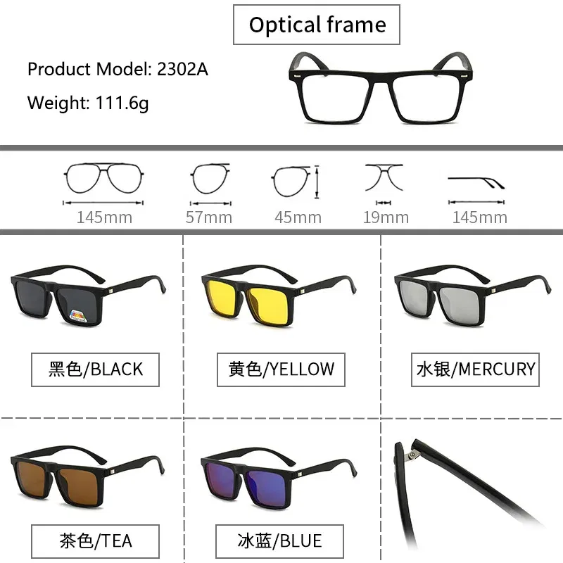 Lenses Color: WHITE, Ships From: CHINA, Frame Color: WHITE - 6 In 1 Magnetic Clip Sunglasses And Prescription Glasses Frame Men Women Polarized or Night Vision Lenses PC or TR90 Frame 2333