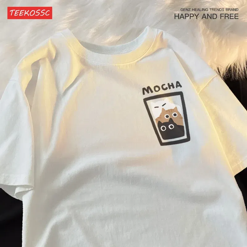 Color: Yellow, Size: S - Mocha Latte Couple Outfit Cat Coffee Couple Male T-Shirts Graphic Cool Tee Shirt High-Quality Oversized Tshirt Comfort Soft