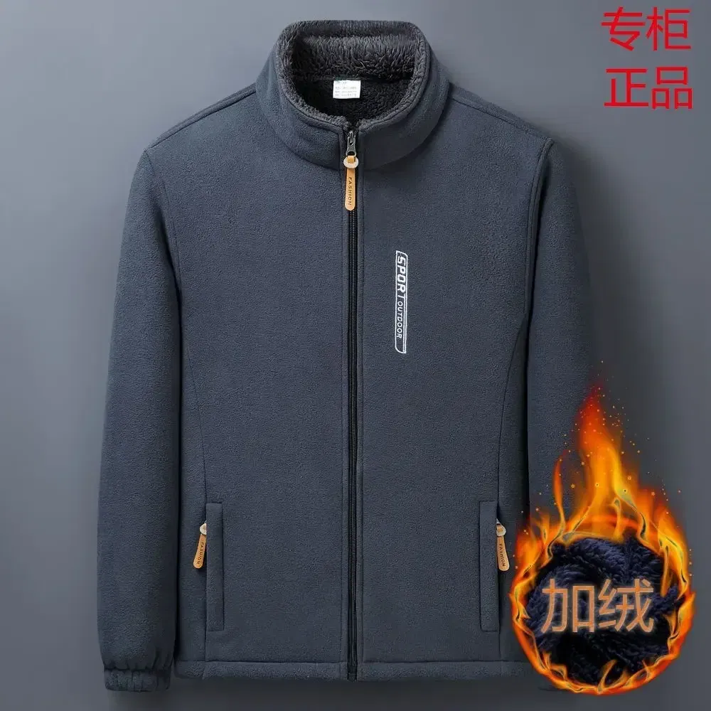 Color: Beige, Size: 4XL - Winter Men Outdoor Fleece Jacket Casual Polar Fleece Cold-Proof Thickened Coat Lightweight Windproof Zipper Cardigan Warm Jacket