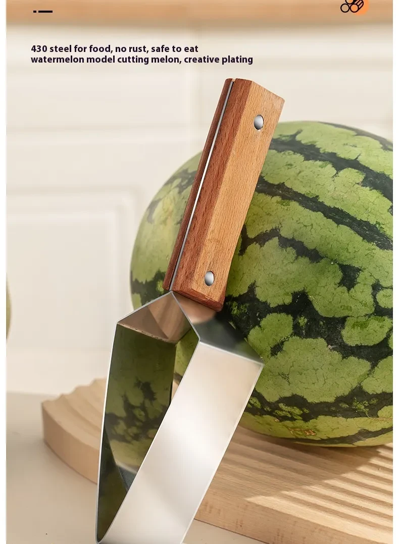 Watermelon Cutting Artifact