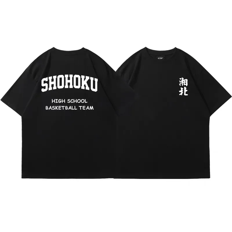 Color: Red, Size: XXXL - Japanese Anime Shohoku Basket Ball Team T-Shirt Men Women Sakuragi Hanamichi Print T Shirts Oversized Cosplay Unisex Clothes