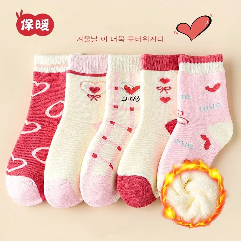 Color: SKY BLUE, Size: 7-9T - Girls Winter Socks 5 Pairs Baby Cute Color Princess Pink Thick Cotton Socks Children Warm Winter Socks