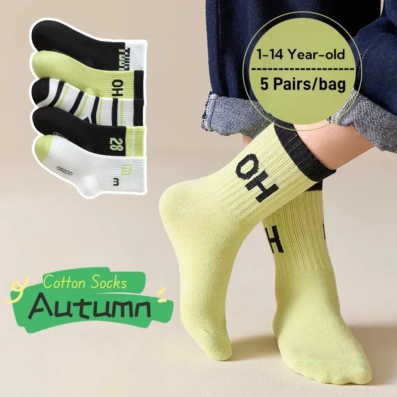 Color: black, Size: 7-9T - 1-14T Children's Socks Autumn Cotton Socks 5 pairs/bag Kids Spoty Socks Boys Baby Mid Calf Socks